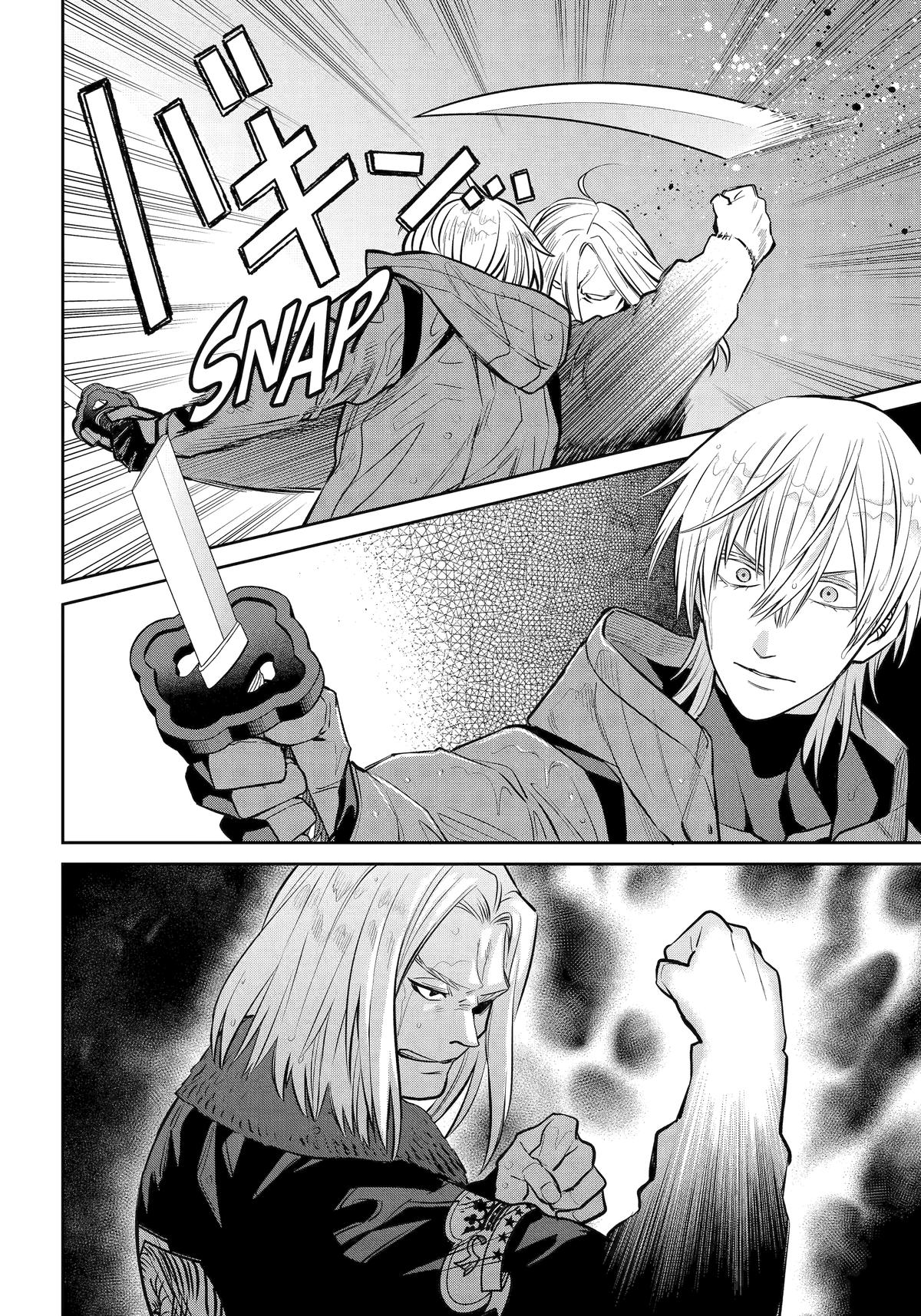 Shihyakushiki Chap 30 - Next Chap 31