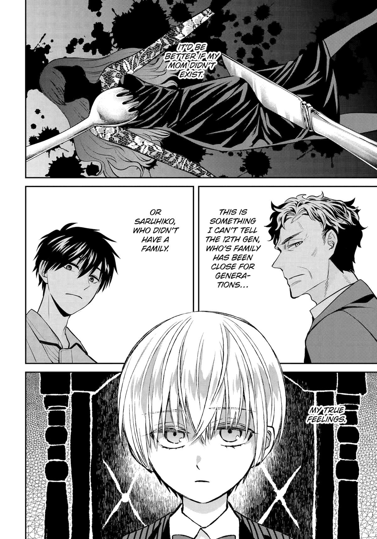 Shihyakushiki Chap 30 - Next Chap 31