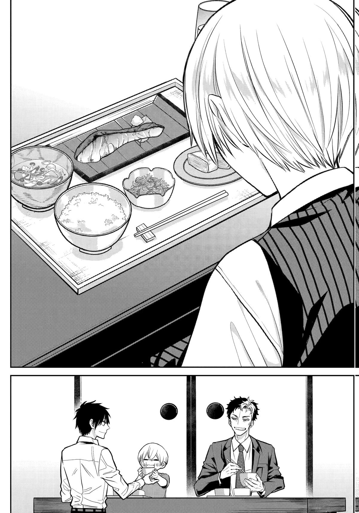 Shihyakushiki Chap 30 - Next Chap 31