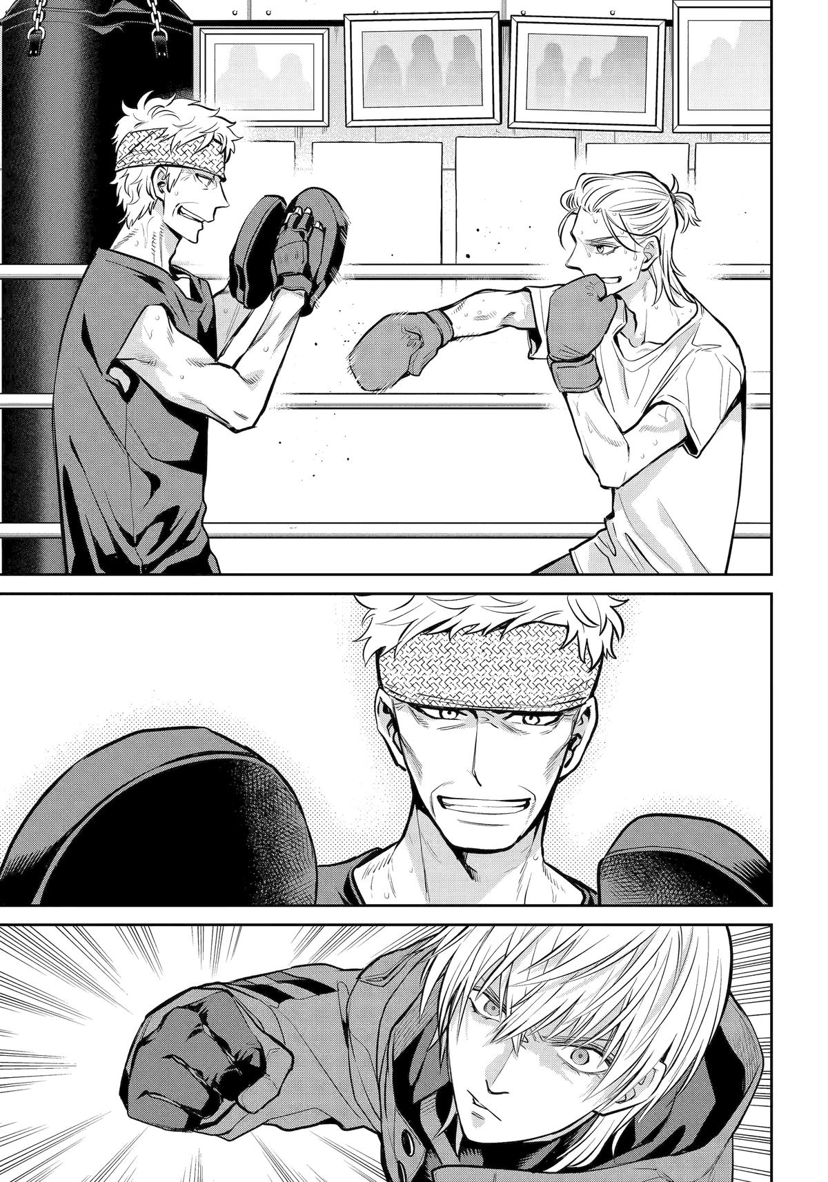 Shihyakushiki Chap 30 - Next Chap 31