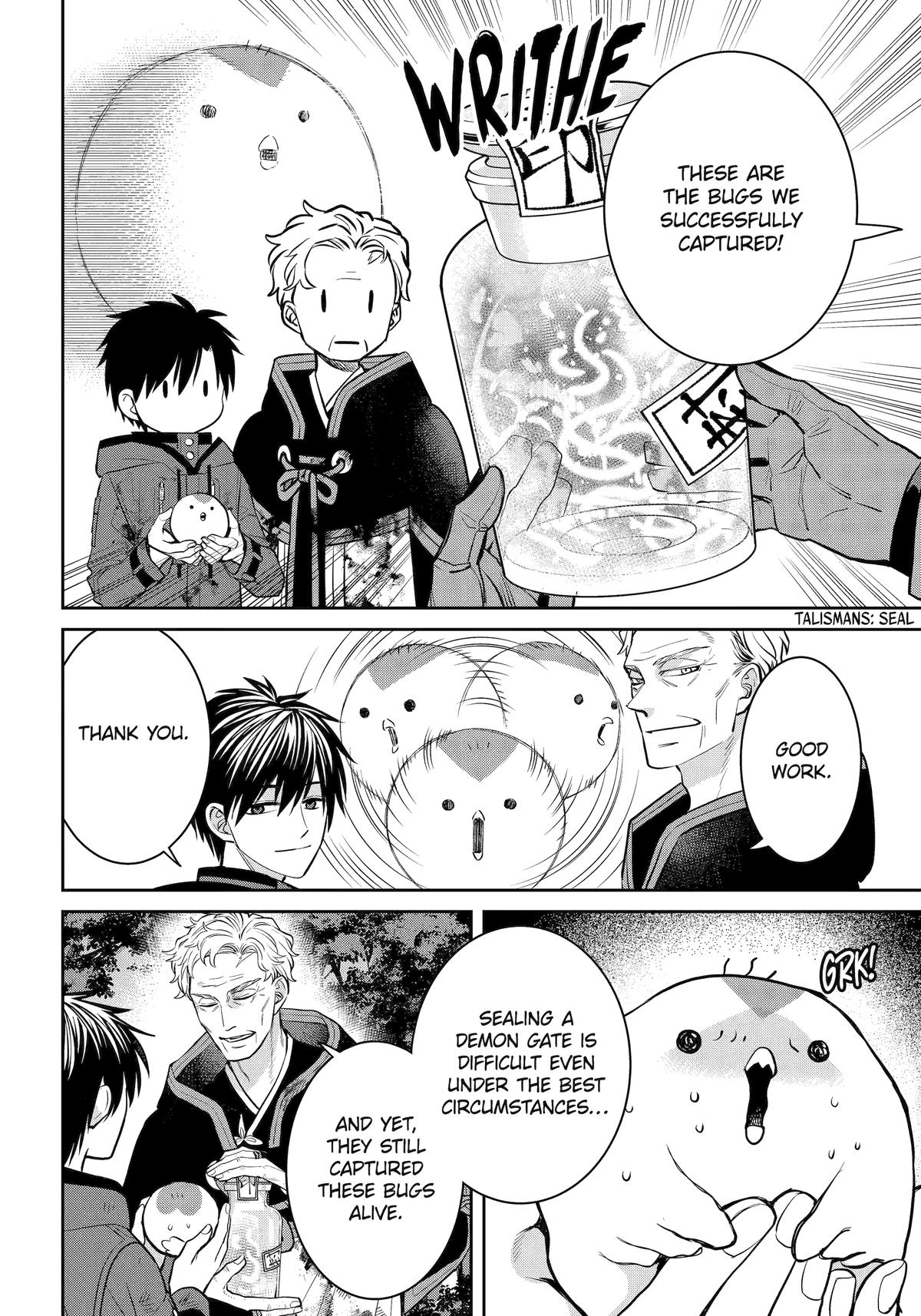 Shihyakushiki Chap 30 - Next Chap 31
