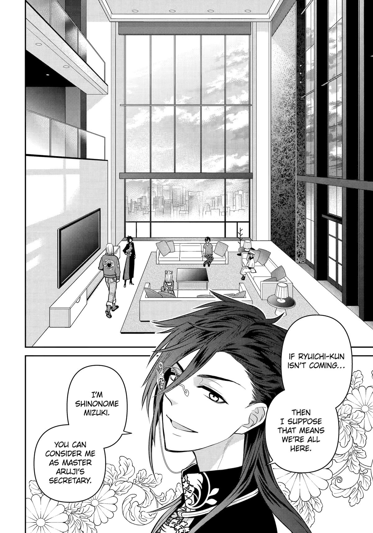 Shihyakushiki Chap 31 - Next Chap 32