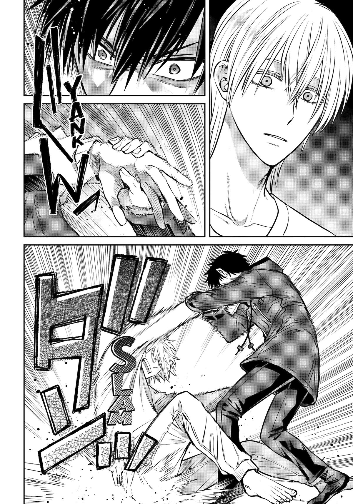Shihyakushiki Chap 31 - Next Chap 32