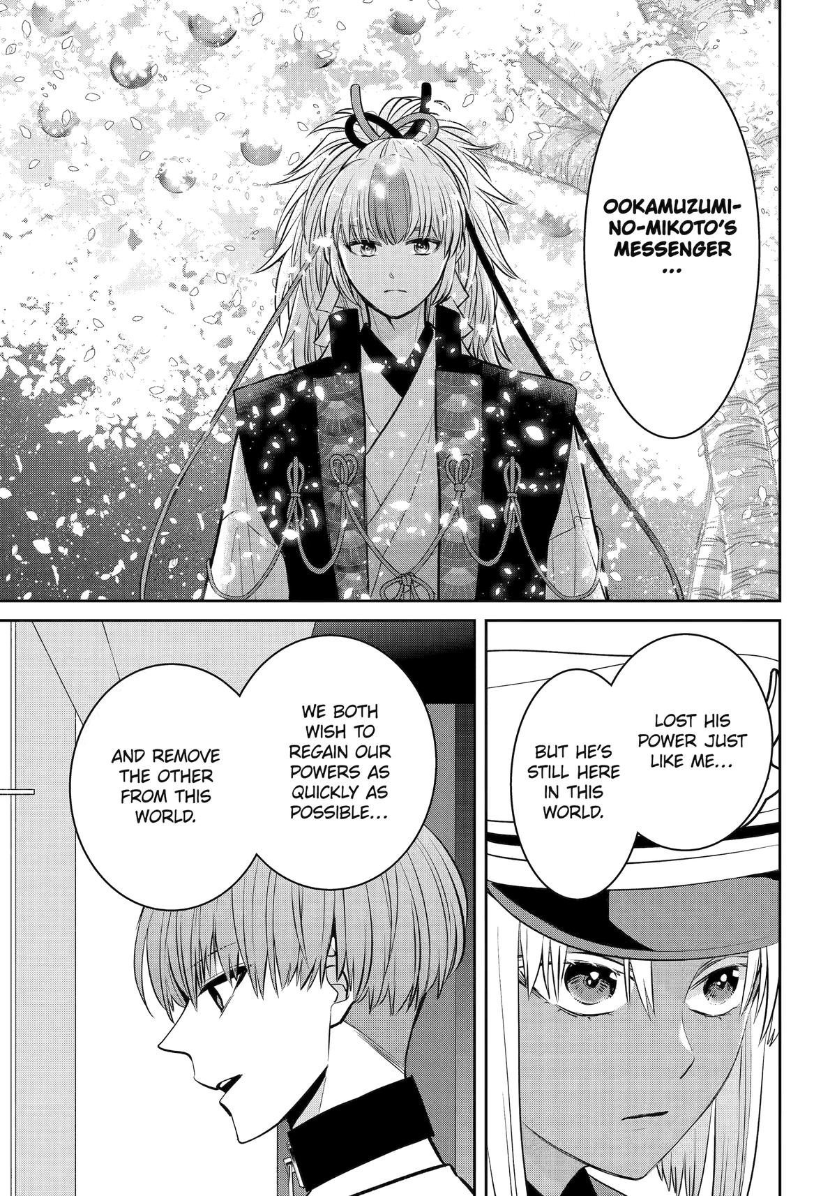 Shihyakushiki Chap 31 - Next Chap 32