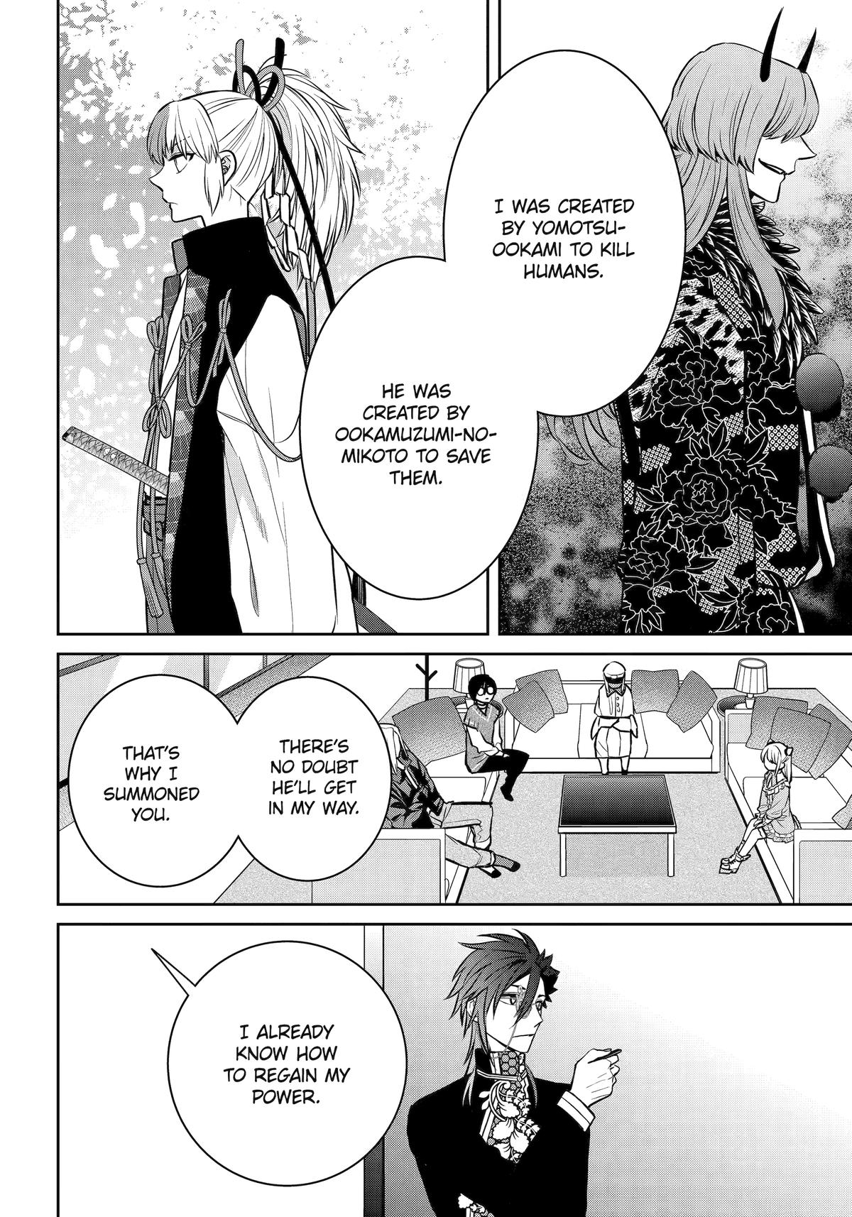 Shihyakushiki Chap 31 - Next Chap 32