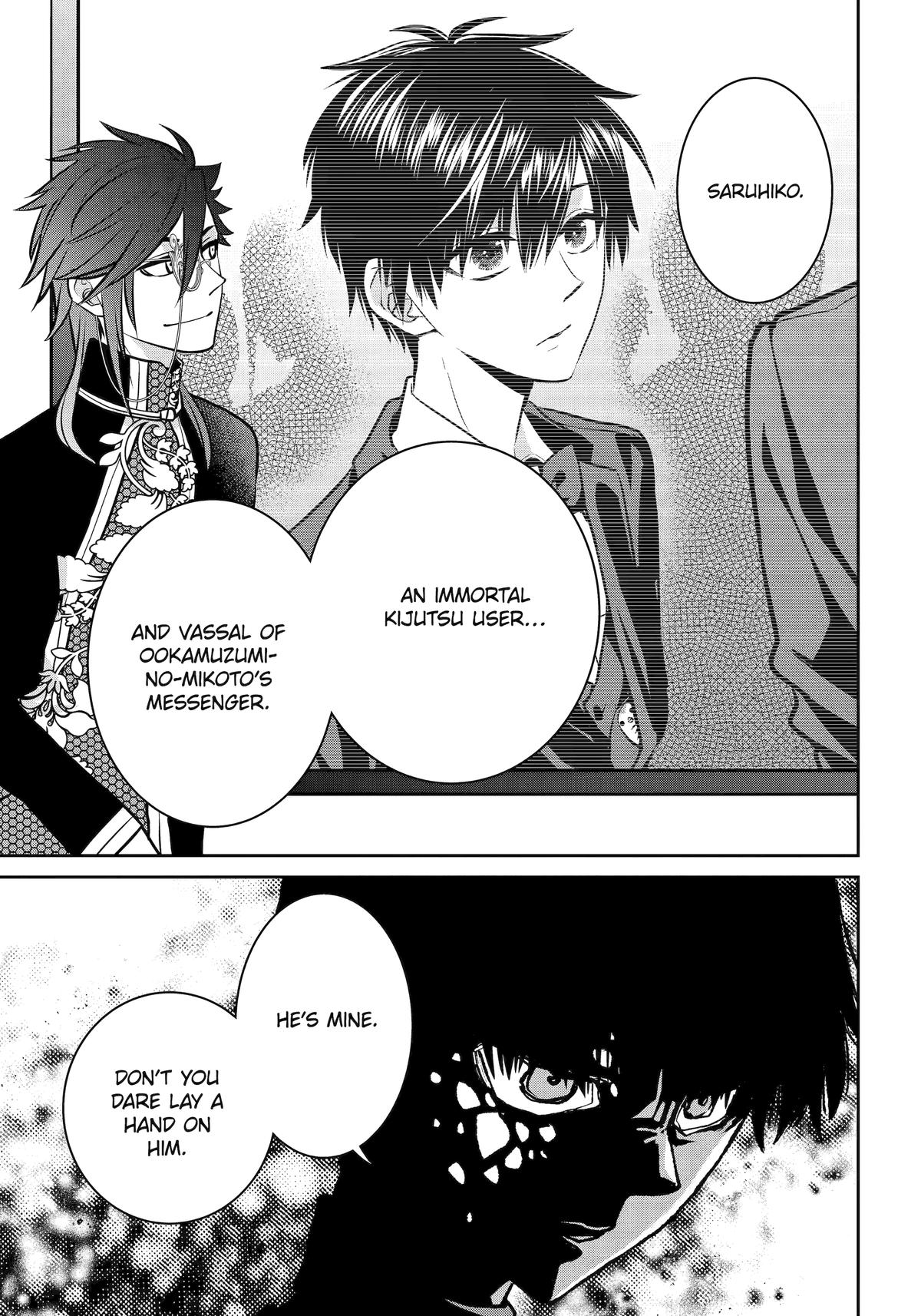 Shihyakushiki Chap 31 - Next Chap 32