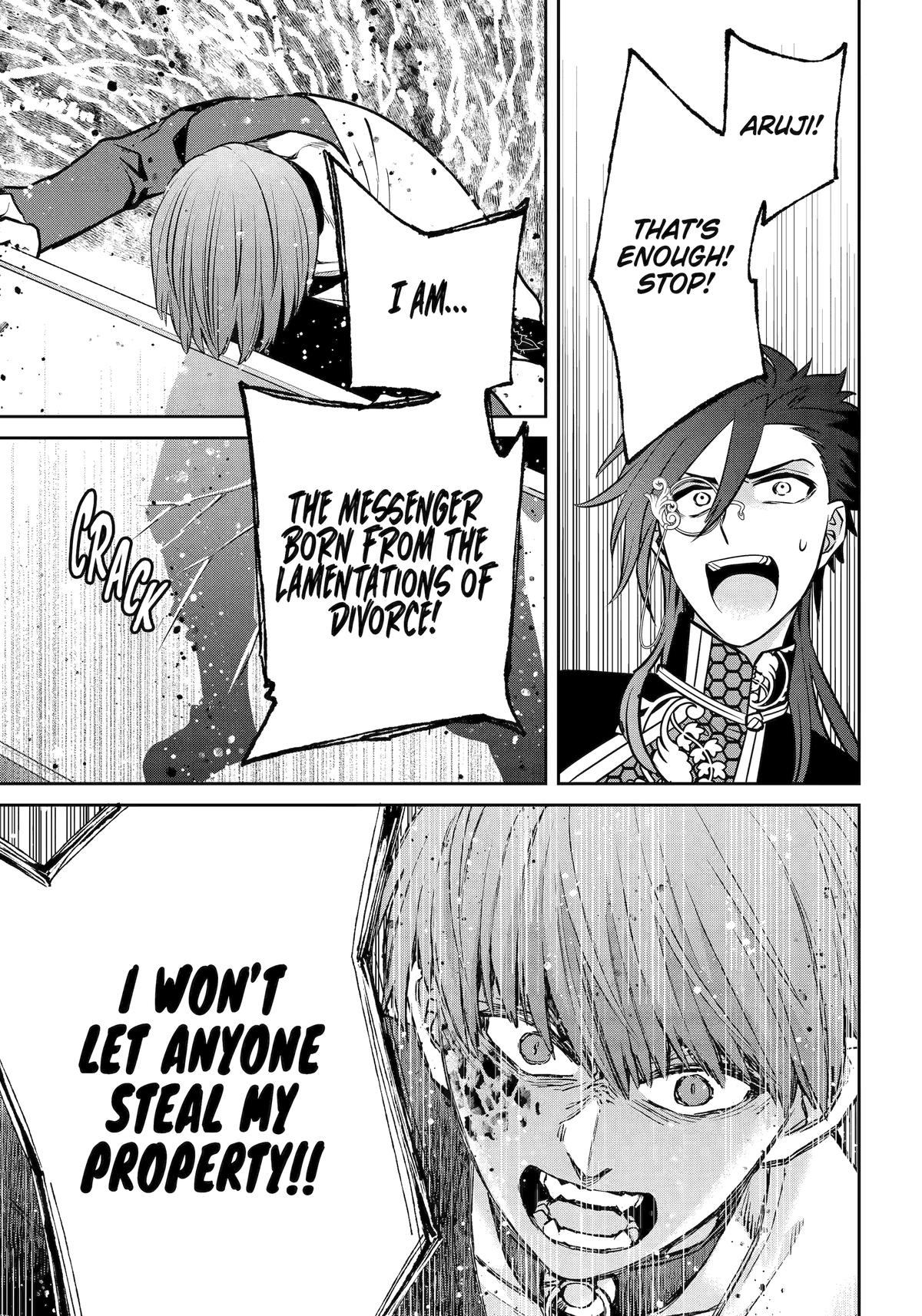 Shihyakushiki Chap 31 - Next Chap 32