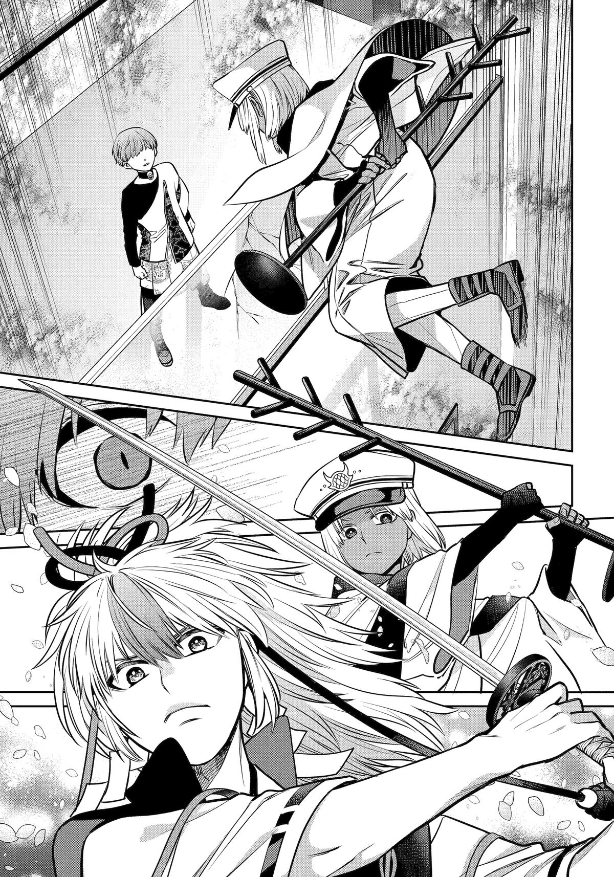 Shihyakushiki Chap 31 - Next Chap 32