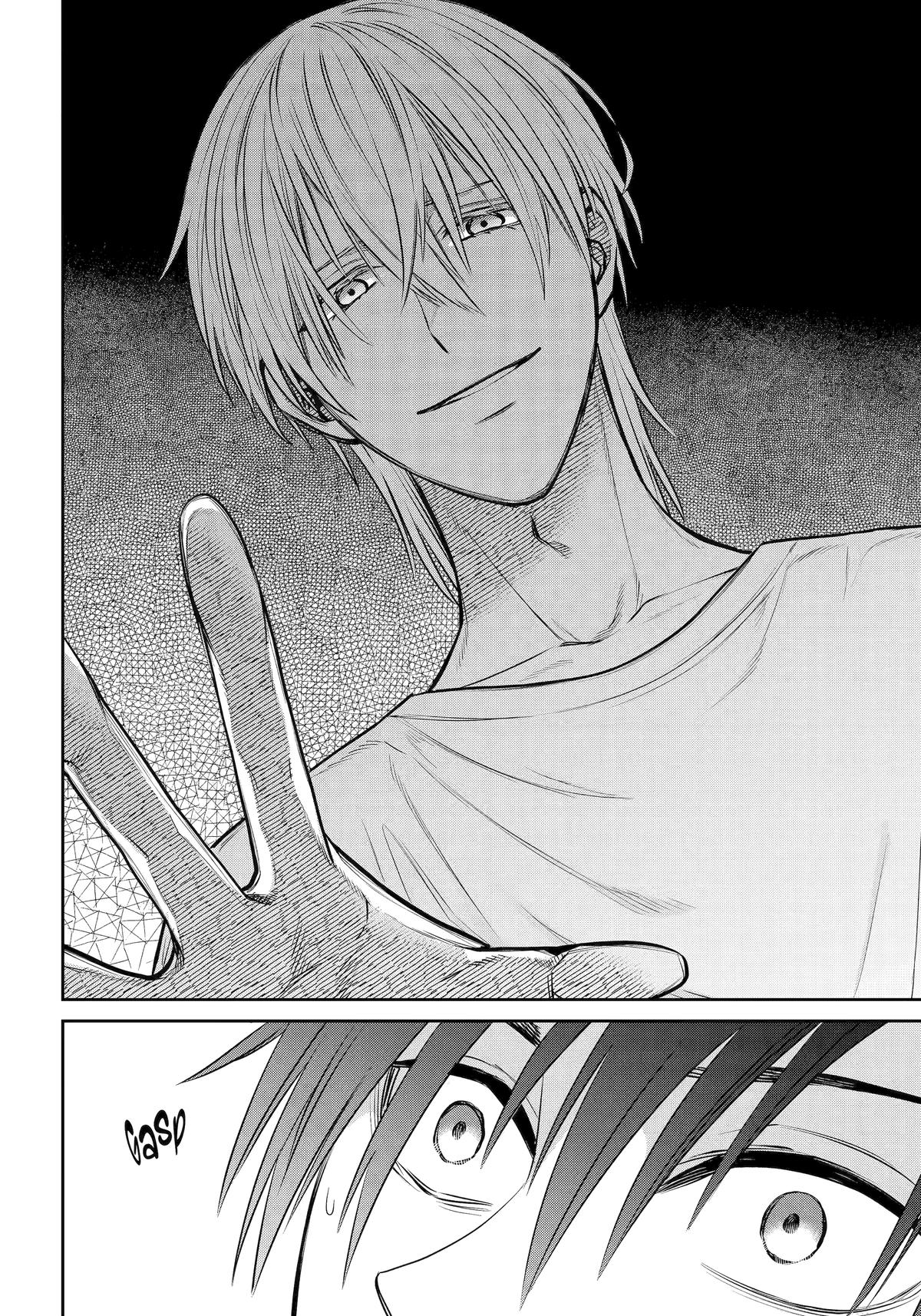 Shihyakushiki Chap 31 - Next Chap 32