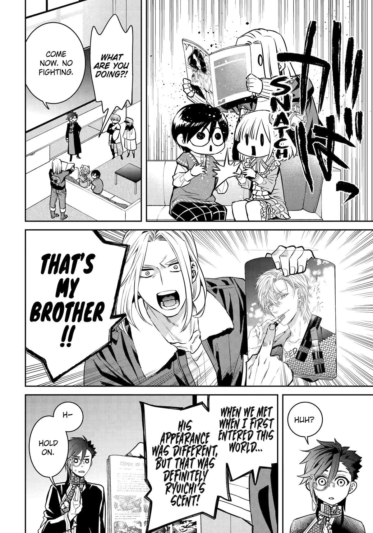 Shihyakushiki Chap 32 - Next Chap 33