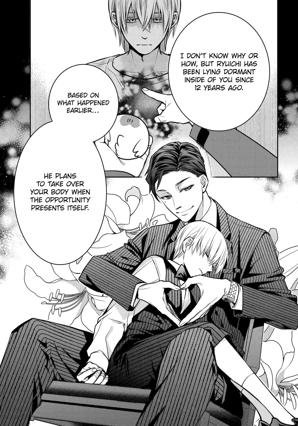 Shihyakushiki Chap 32 - Next Chap 33