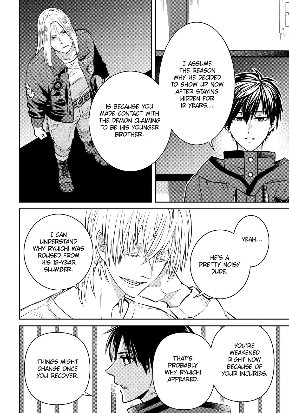 Shihyakushiki Chap 32 - Next Chap 33