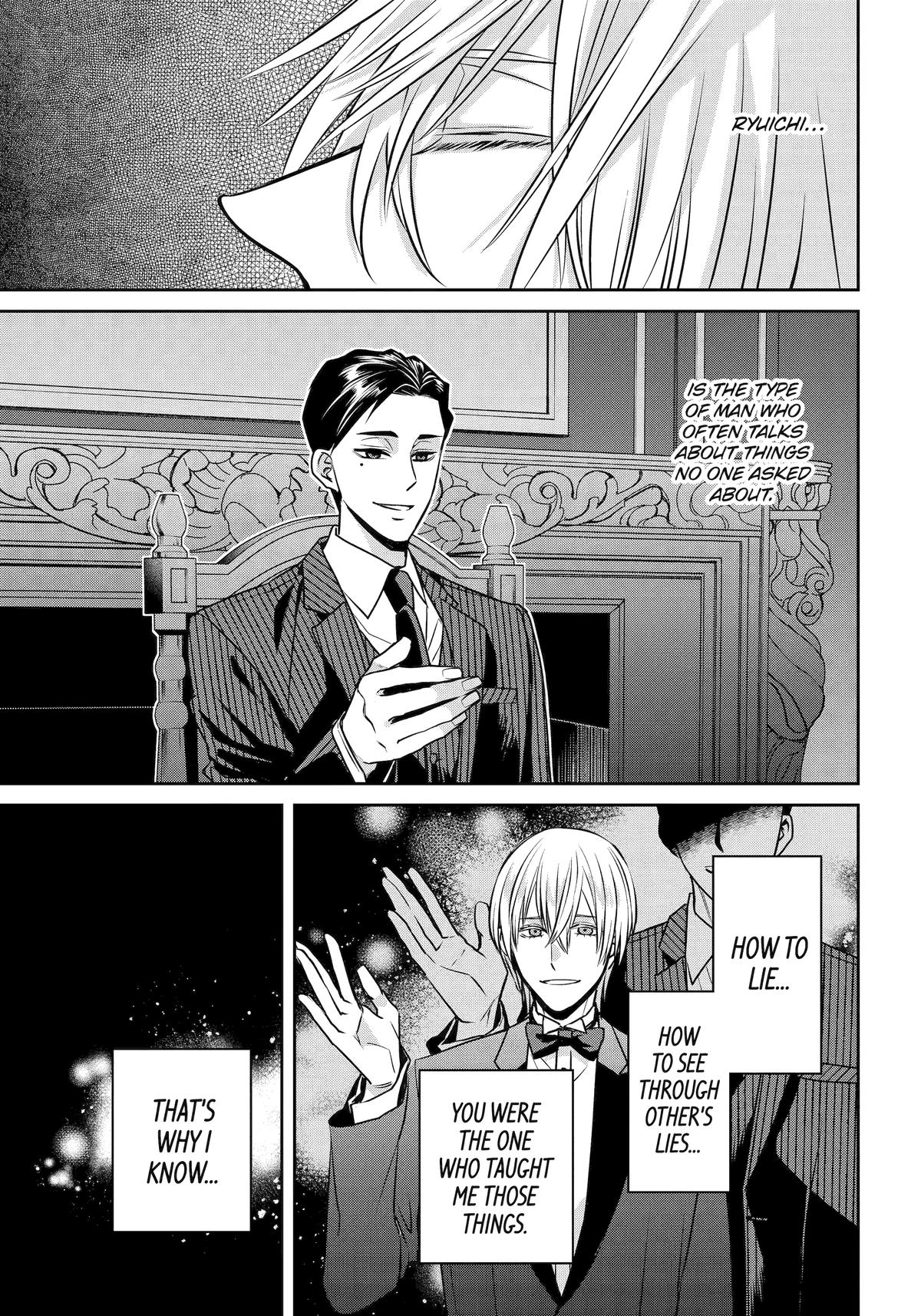 Shihyakushiki Chap 32 - Next Chap 33