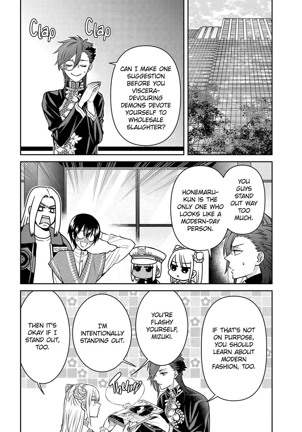 Shihyakushiki Chap 32 - Next Chap 33
