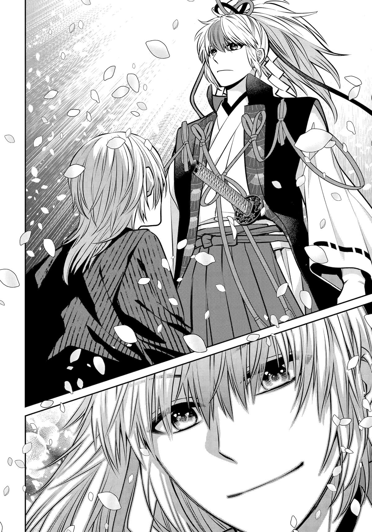 Shihyakushiki Chap 32 - Next Chap 33