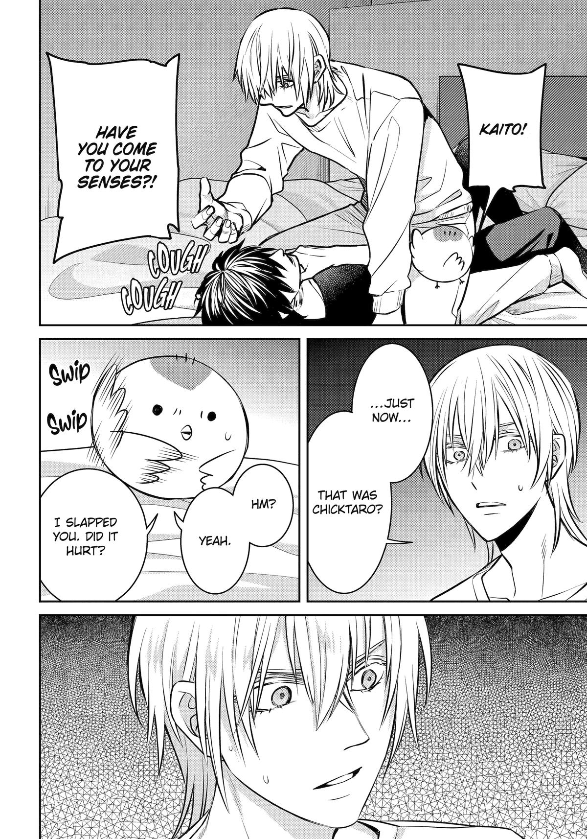 Shihyakushiki Chap 32 - Next Chap 33