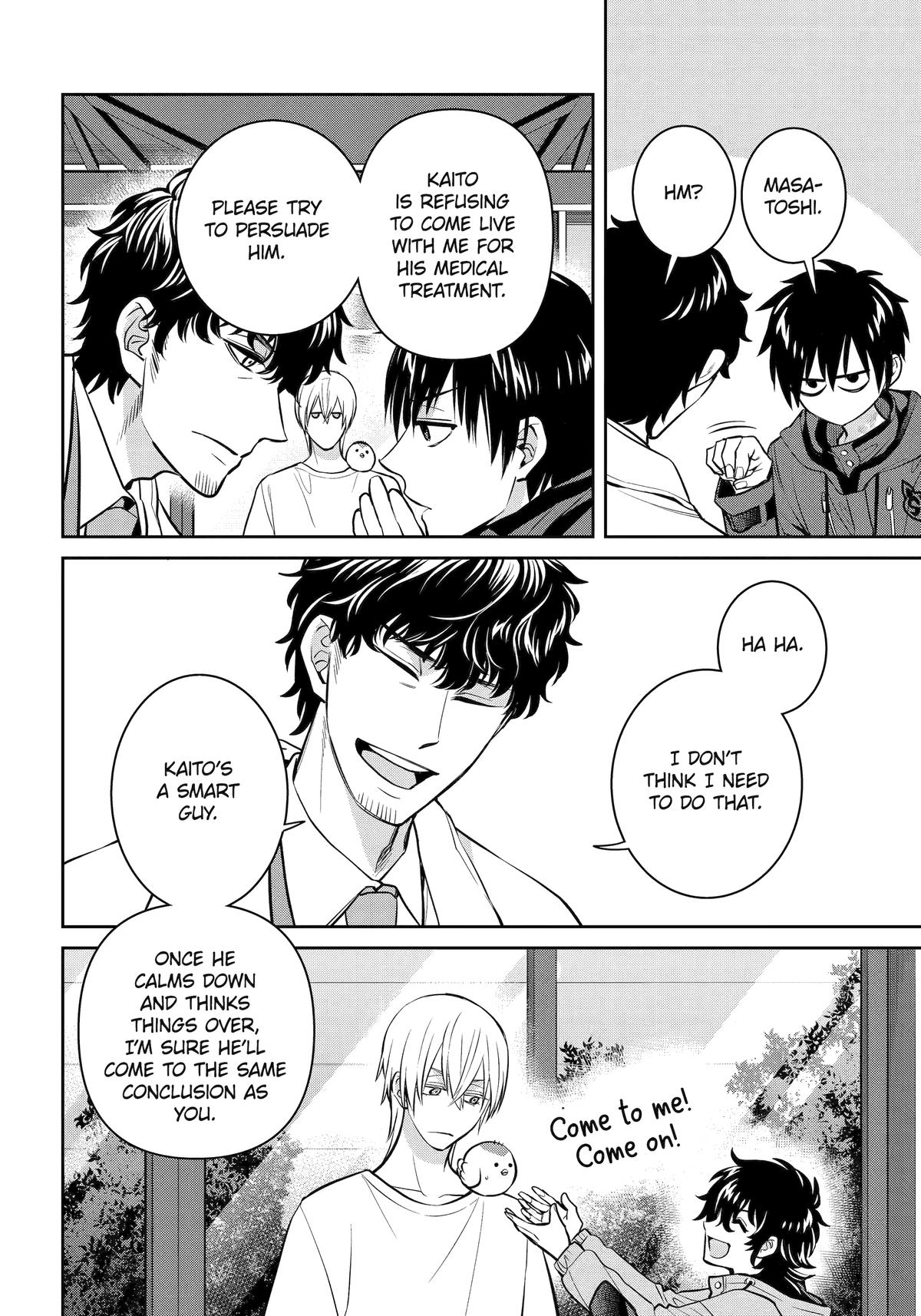 Shihyakushiki Chap 33 - Next Chap 34