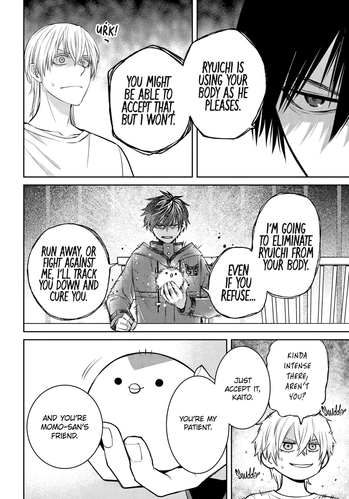 Shihyakushiki Chap 33 - Next Chap 34