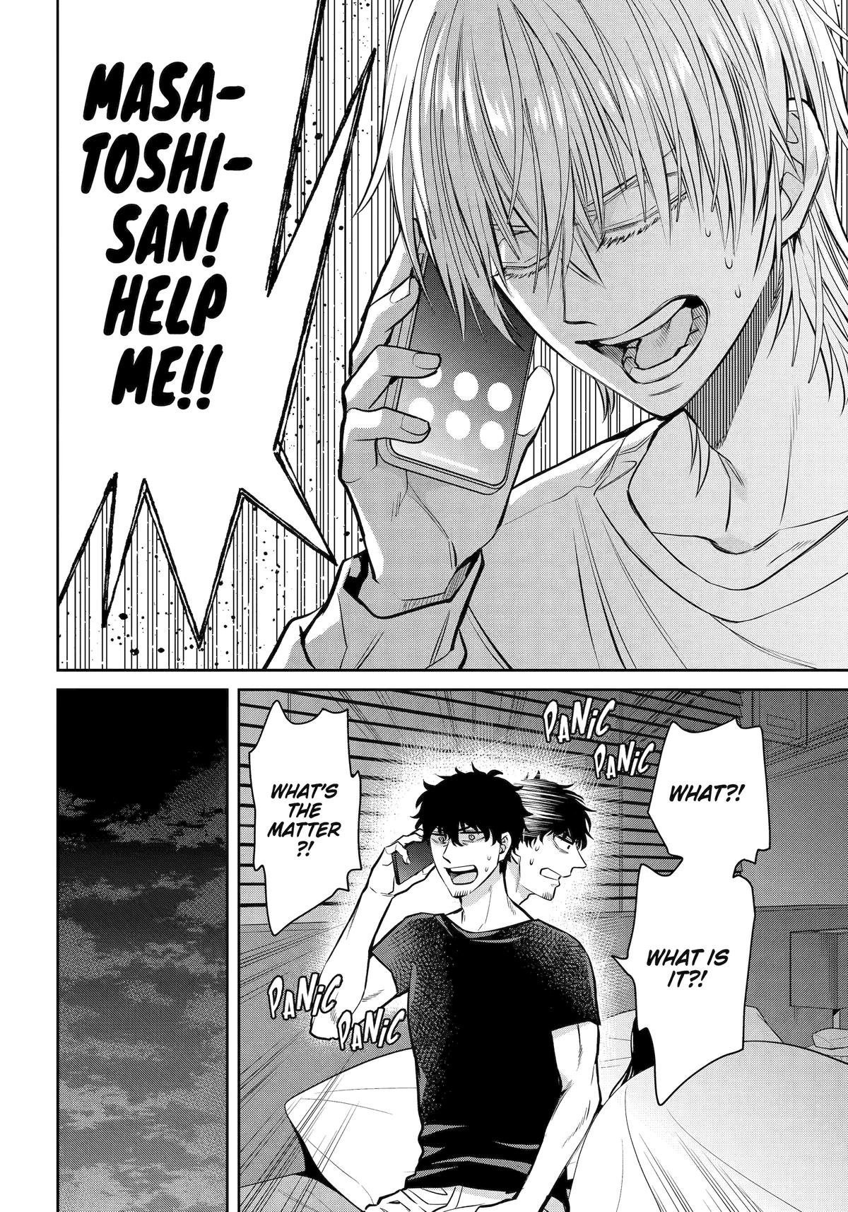 Shihyakushiki Chap 33 - Next Chap 34