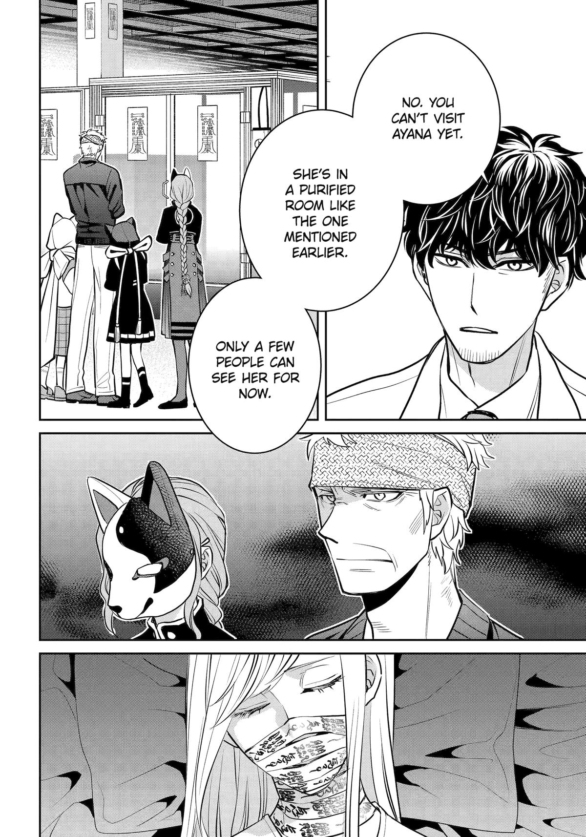 Shihyakushiki Chap 33 - Next Chap 34