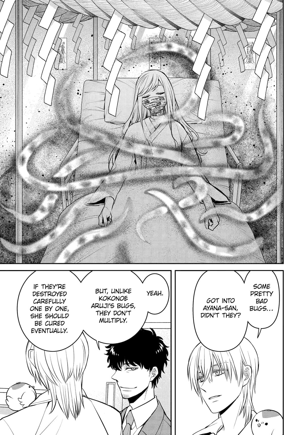 Shihyakushiki Chap 33 - Next Chap 34