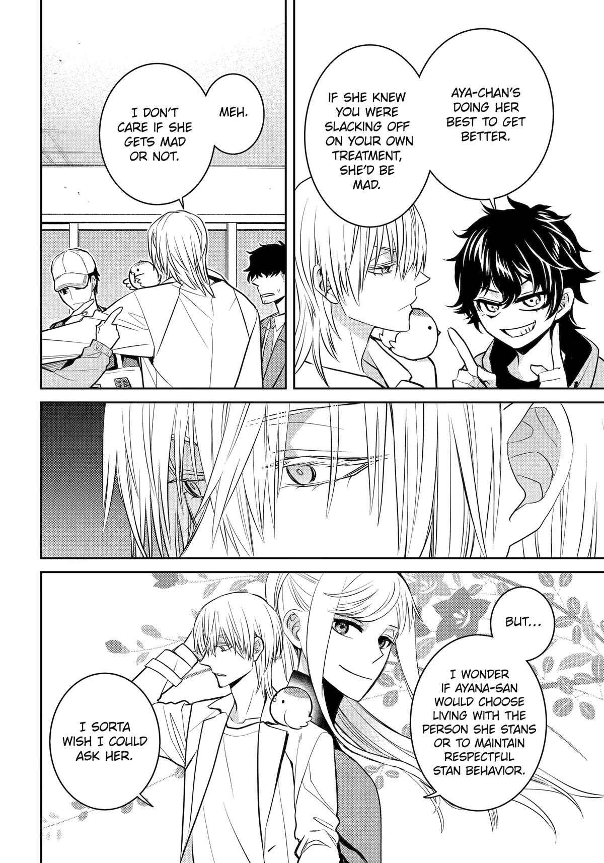 Shihyakushiki Chap 33 - Next Chap 34