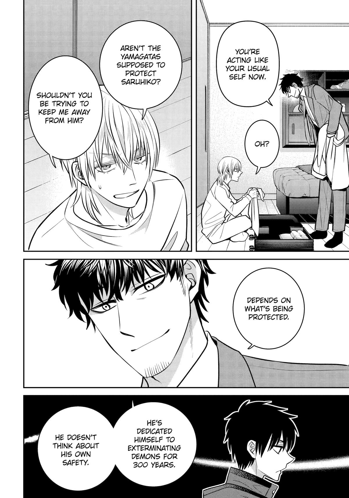 Shihyakushiki Chap 33 - Next Chap 34