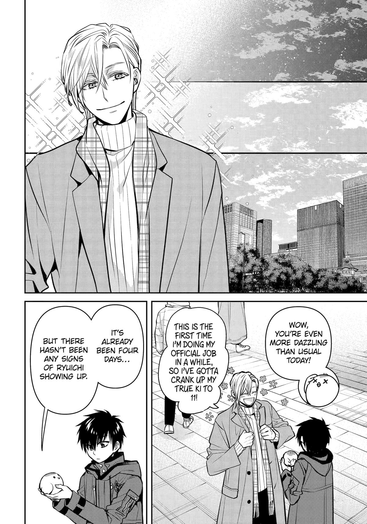 Shihyakushiki Chap 33 - Next Chap 34