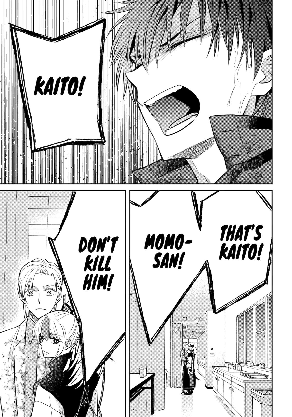 Shihyakushiki Chap 40 - Next Chap 41