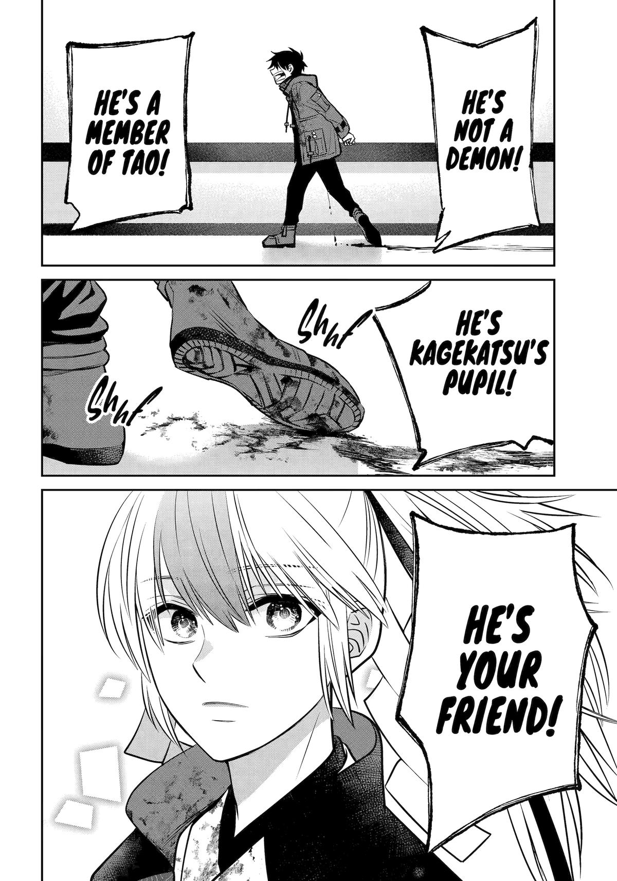 Shihyakushiki Chap 40 - Next Chap 41