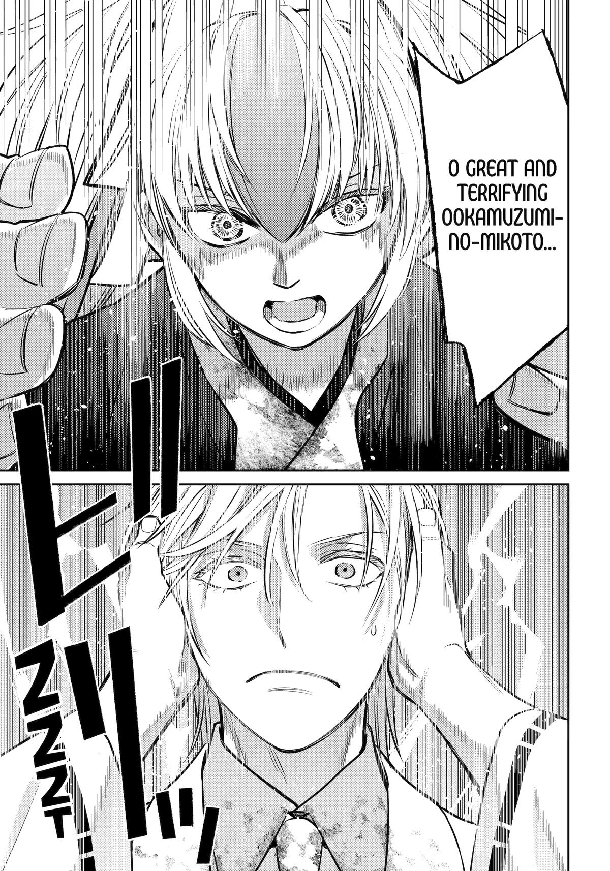 Shihyakushiki Chap 40 - Next Chap 41