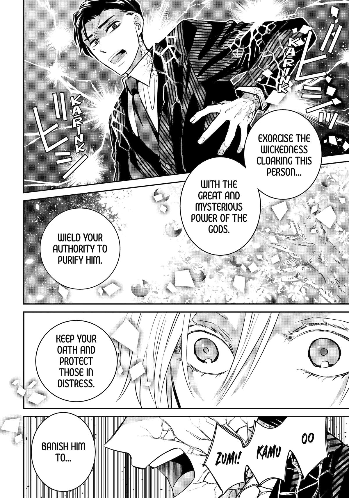 Shihyakushiki Chap 40 - Next Chap 41