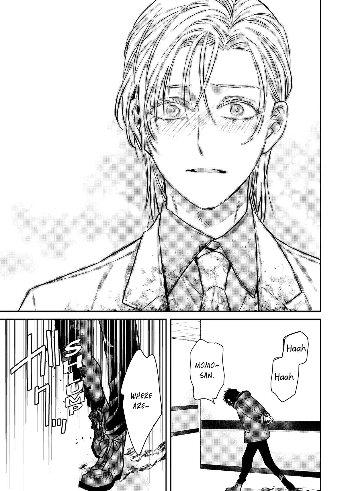 Shihyakushiki Chap 40 - Next Chap 41