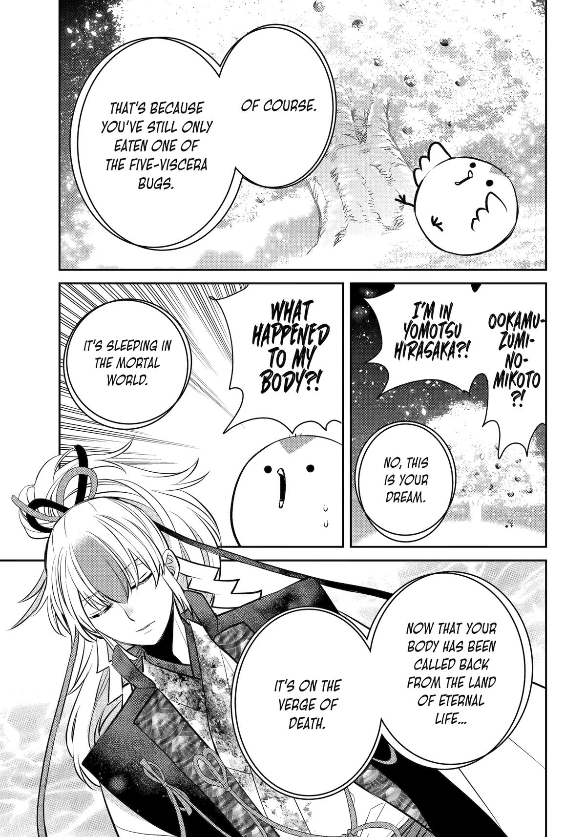 Shihyakushiki Chap 40 - Next Chap 41