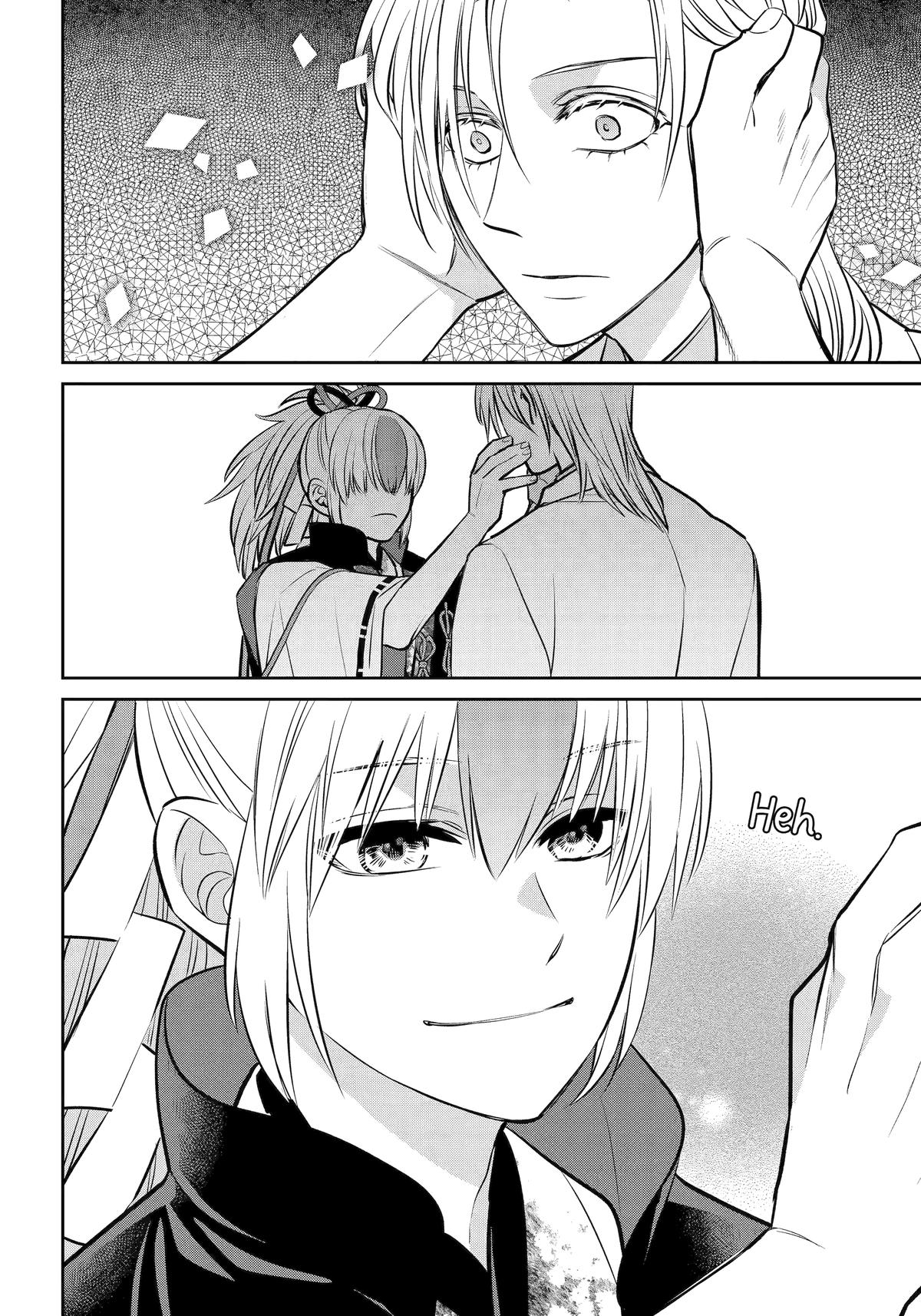 Shihyakushiki Chap 40 - Next Chap 41