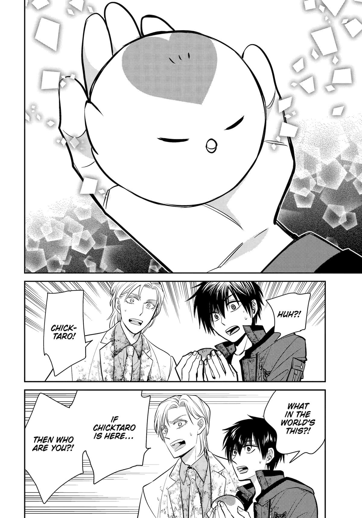 Shihyakushiki Chap 40 - Next Chap 41