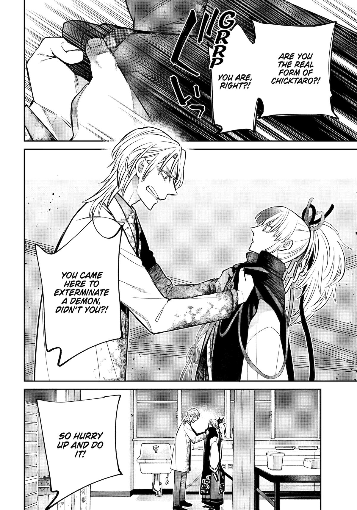 Shihyakushiki Chap 40 - Next Chap 41