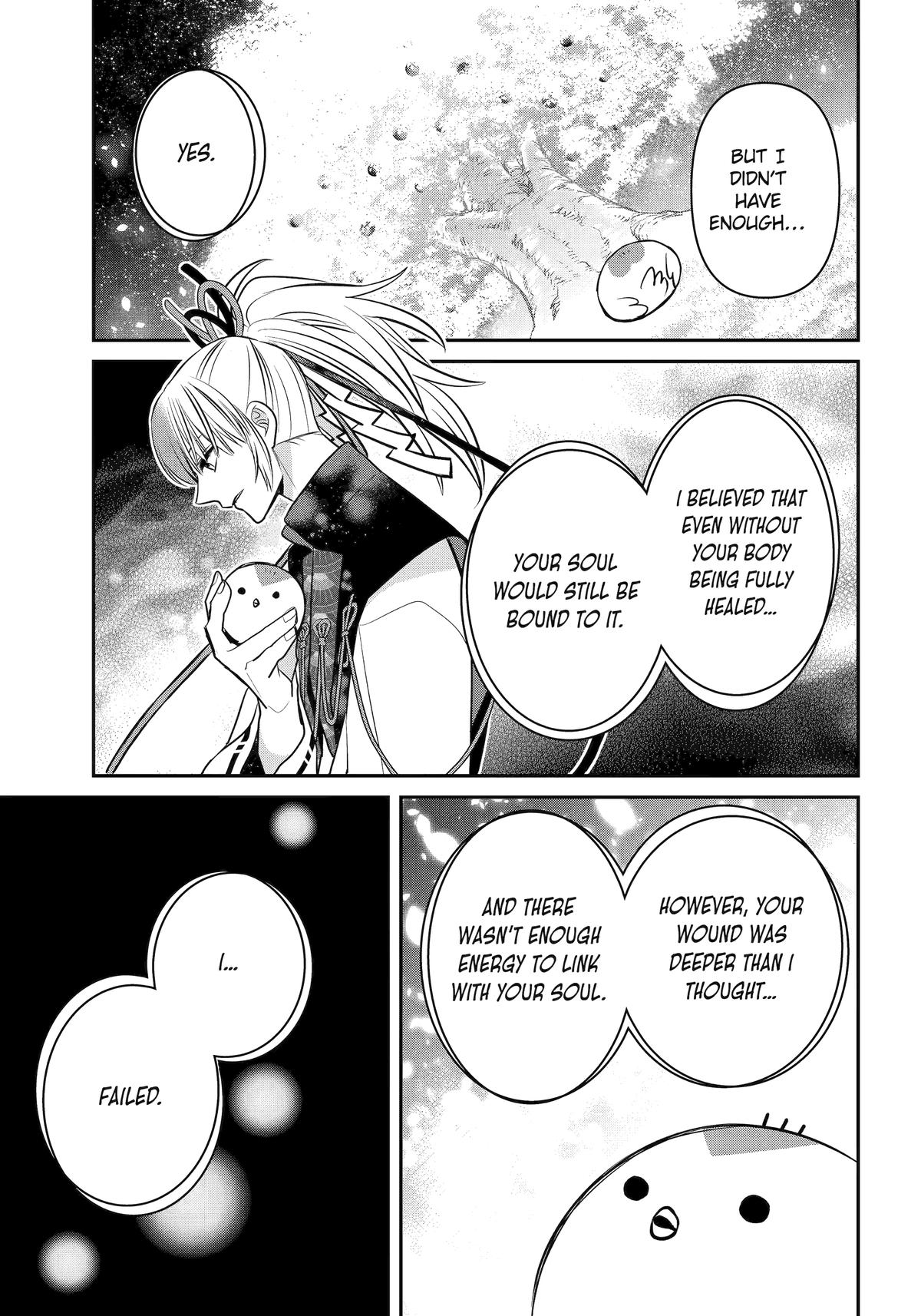 Shihyakushiki Chap 40 - Next Chap 41
