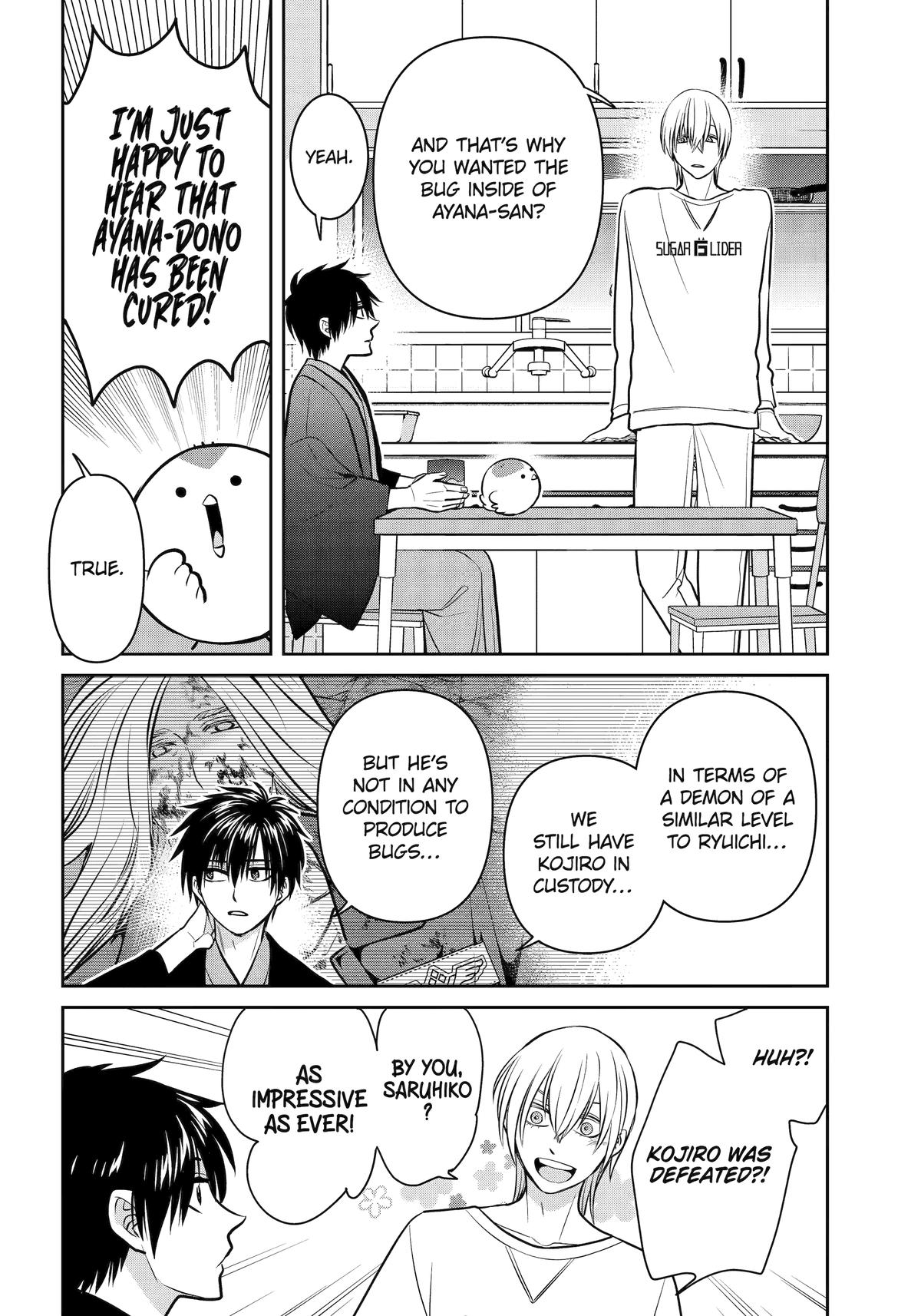 Shihyakushiki Chap 41 - Next Chap 42