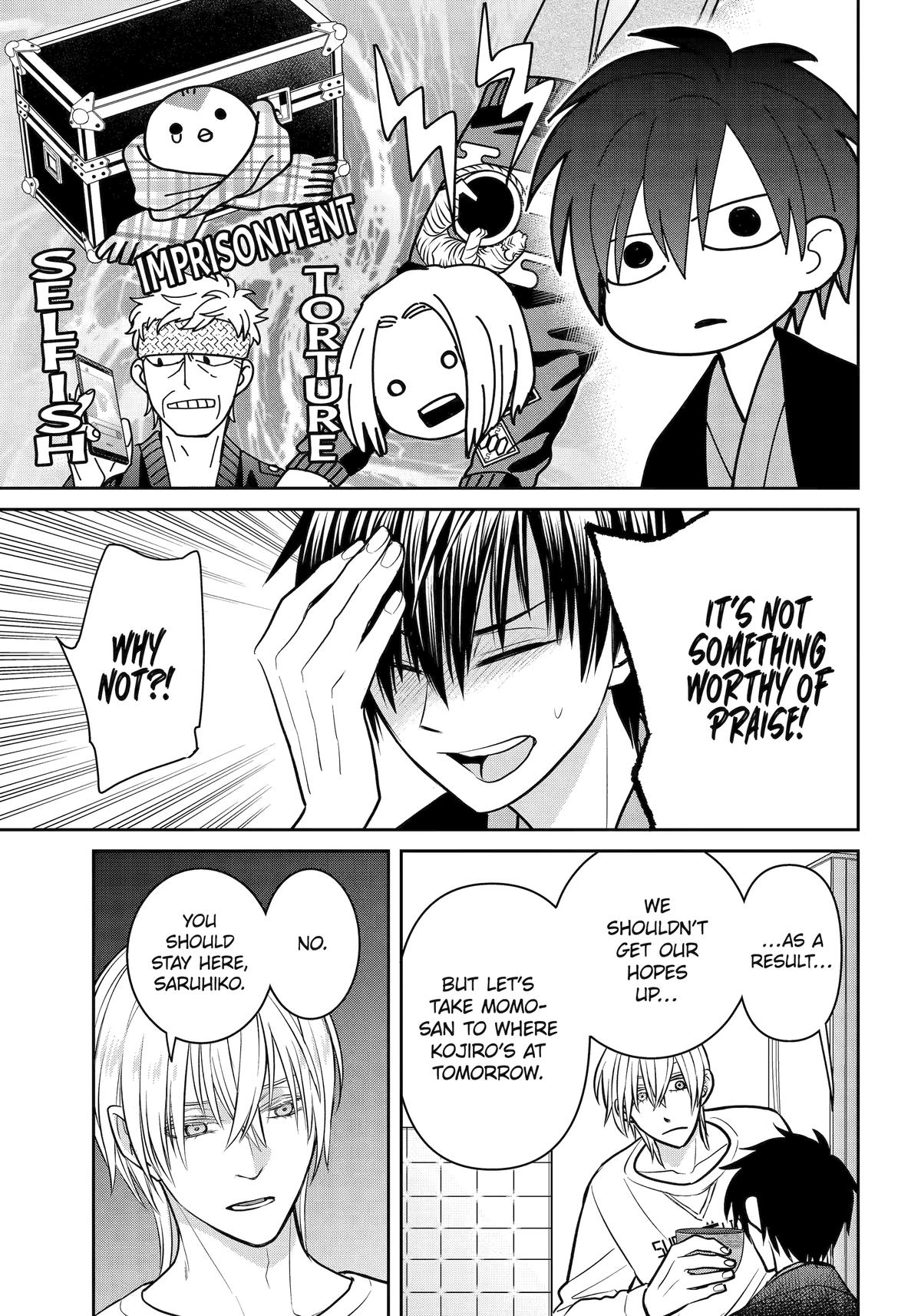 Shihyakushiki Chap 41 - Next Chap 42