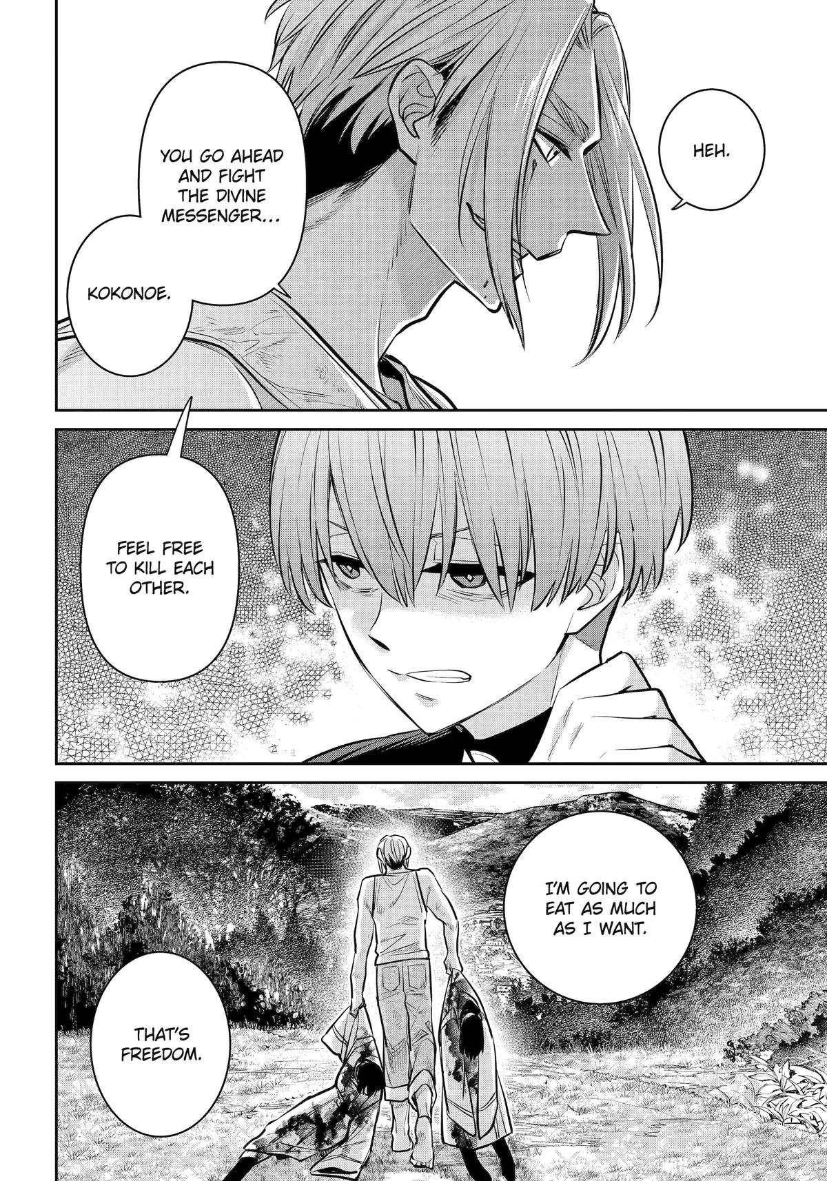 Shihyakushiki Chap 41 - Next Chap 42