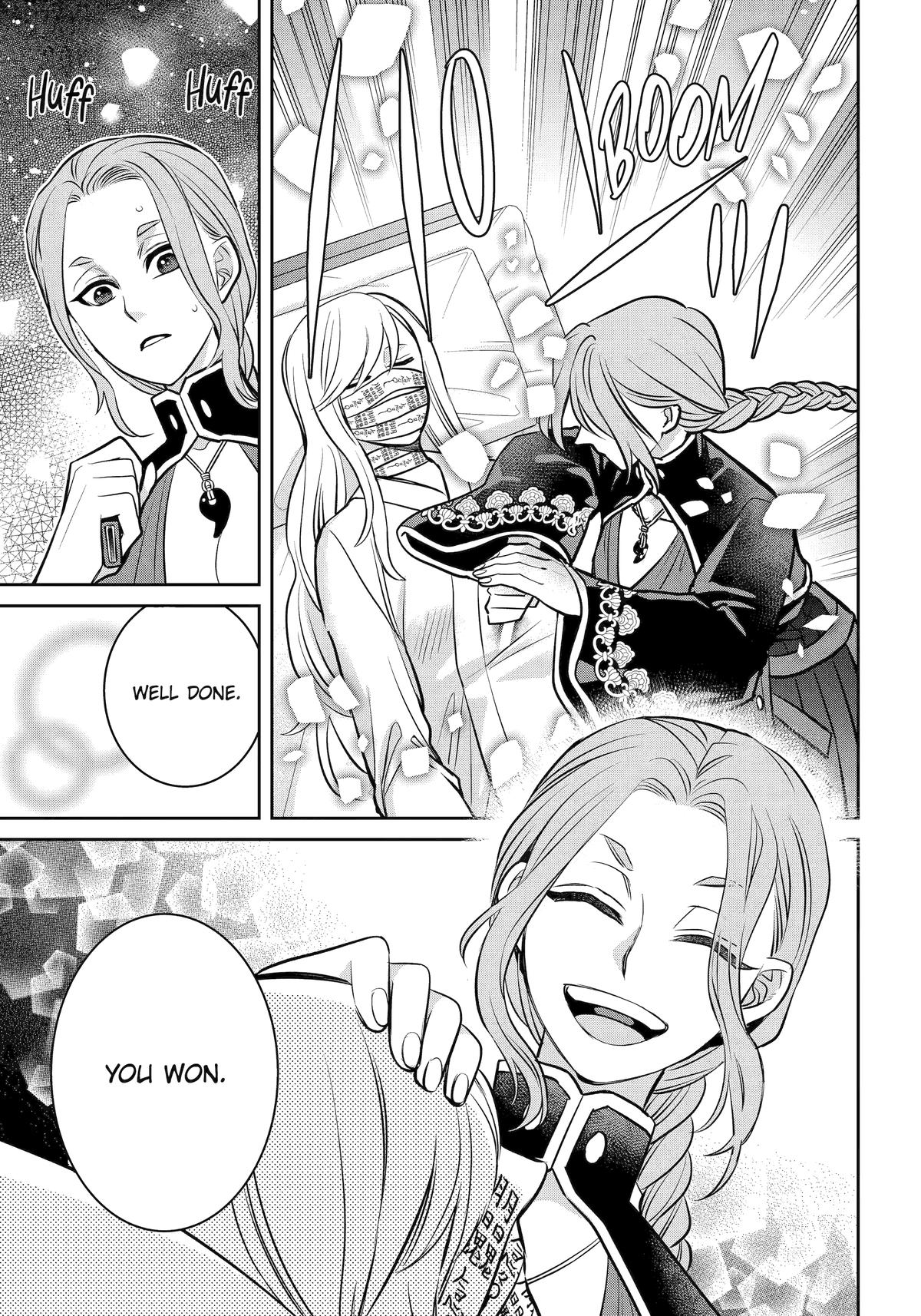 Shihyakushiki Chap 41 - Next Chap 42
