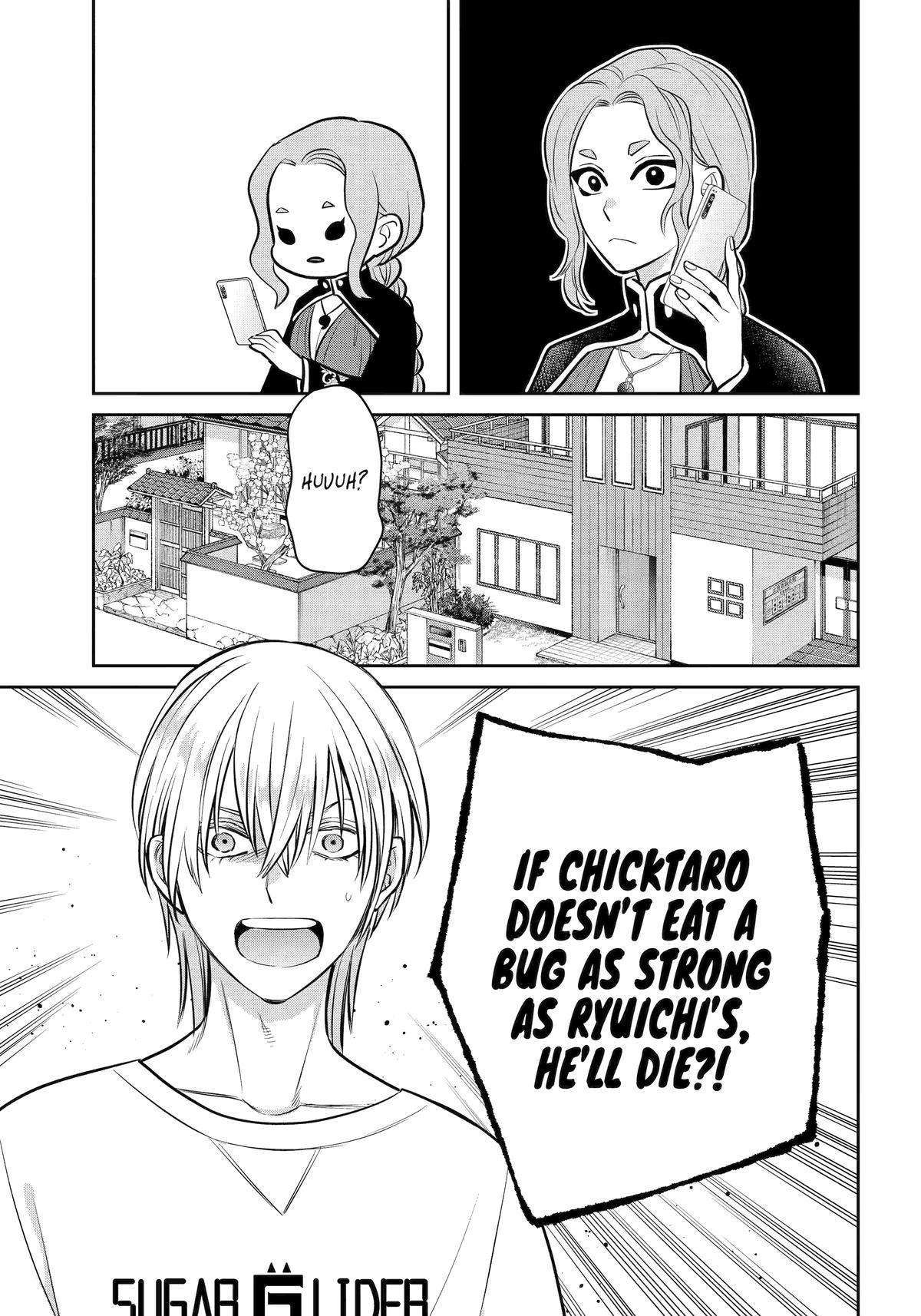 Shihyakushiki Chap 41 - Next Chap 42