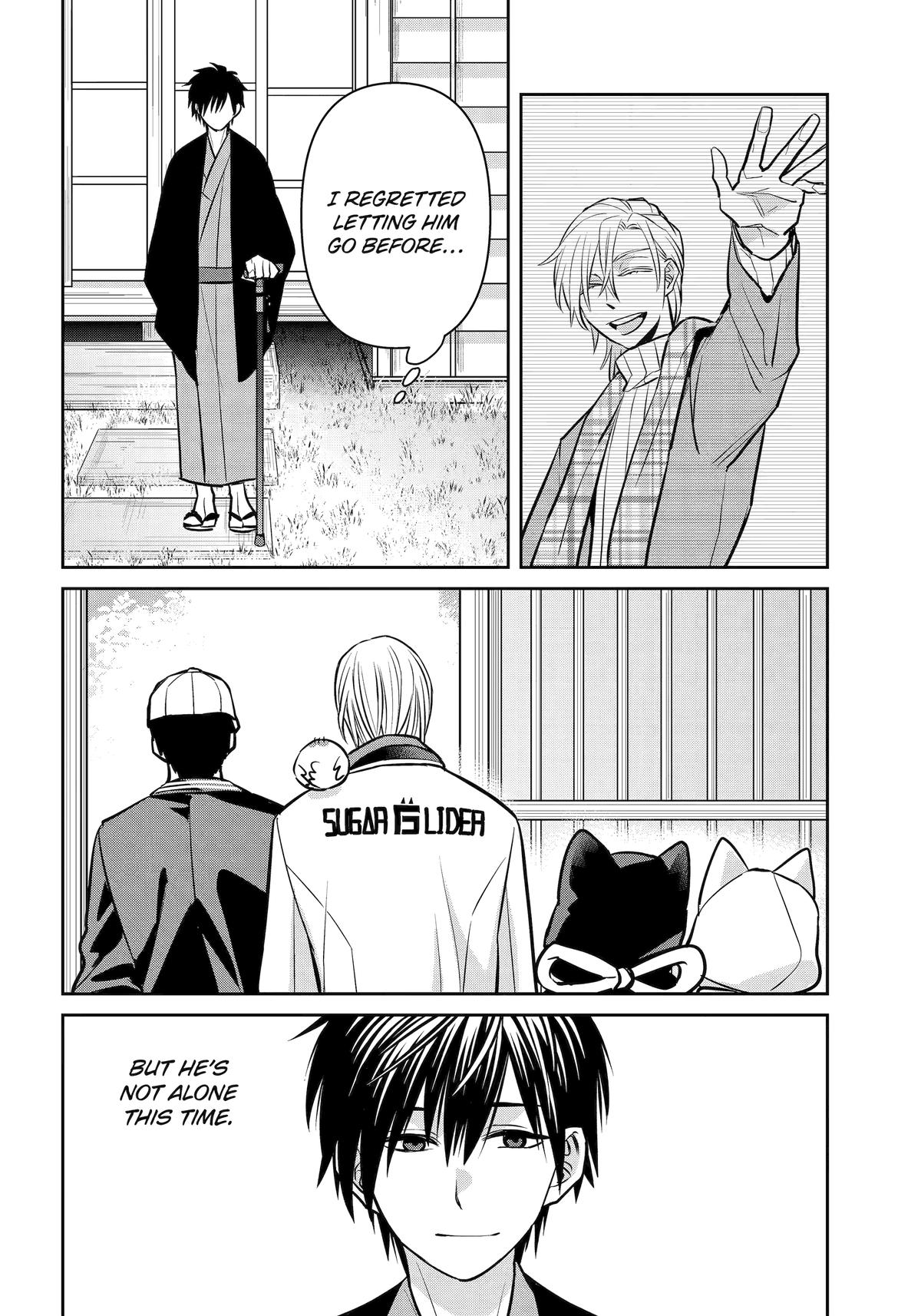 Shihyakushiki Chap 41 - Next Chap 42