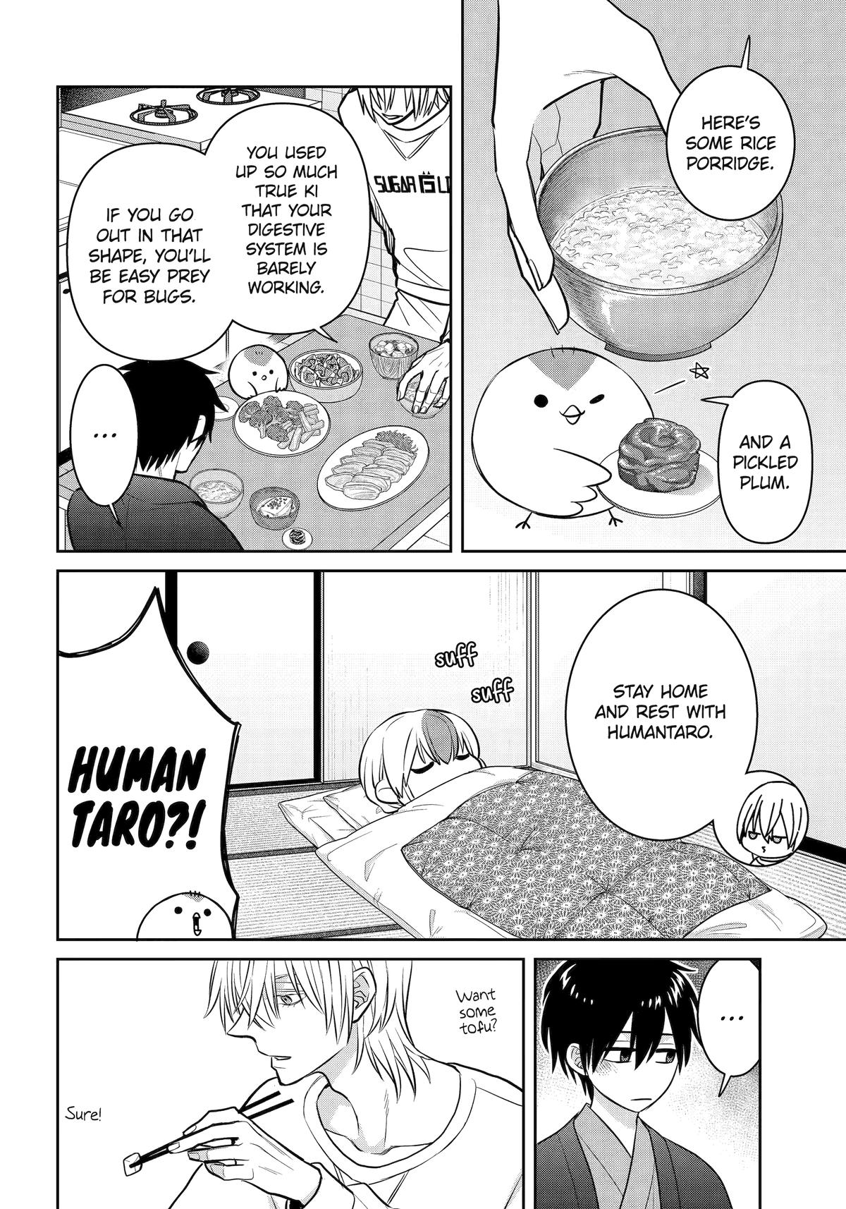 Shihyakushiki Chap 41 - Next Chap 42