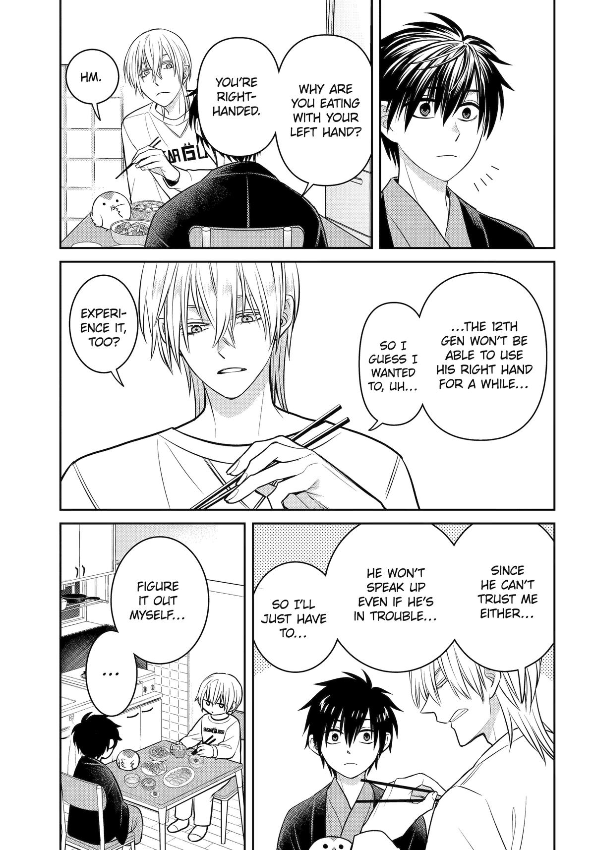 Shihyakushiki Chap 41 - Next Chap 42