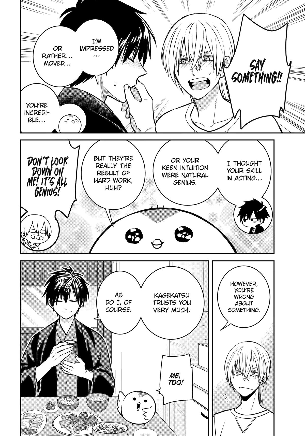 Shihyakushiki Chap 41 - Next Chap 42