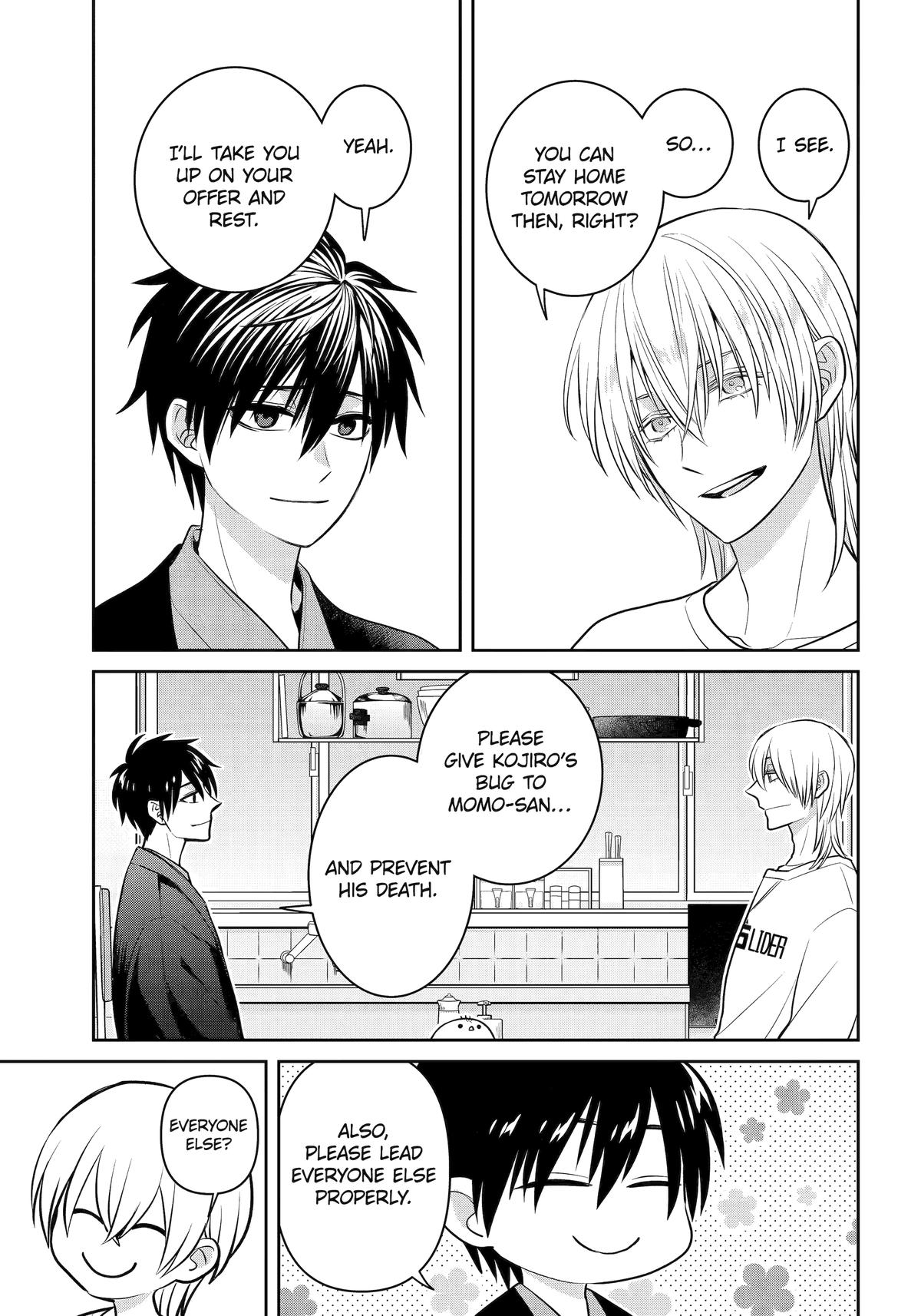 Shihyakushiki Chap 41 - Next Chap 42