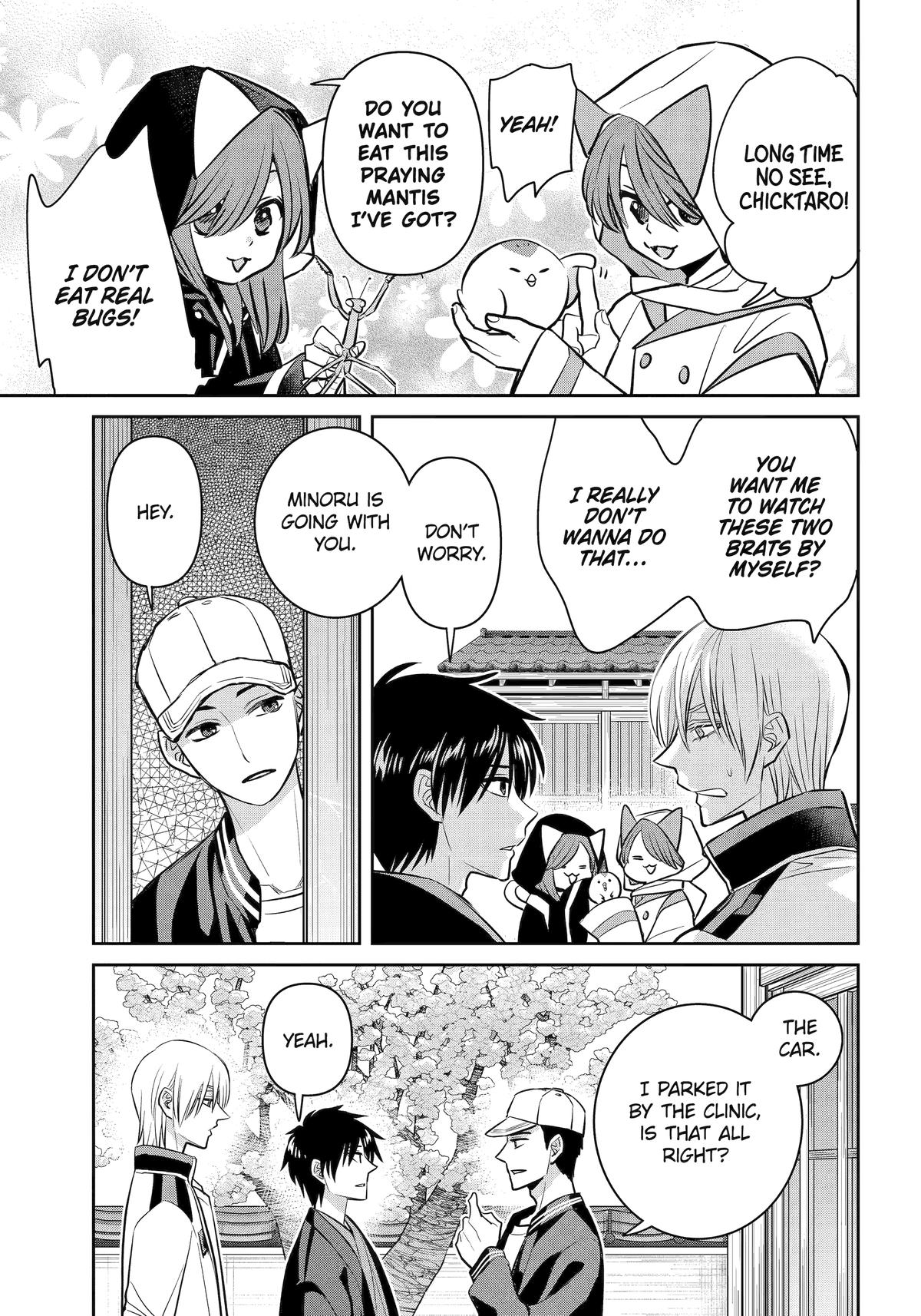 Shihyakushiki Chap 41 - Next Chap 42