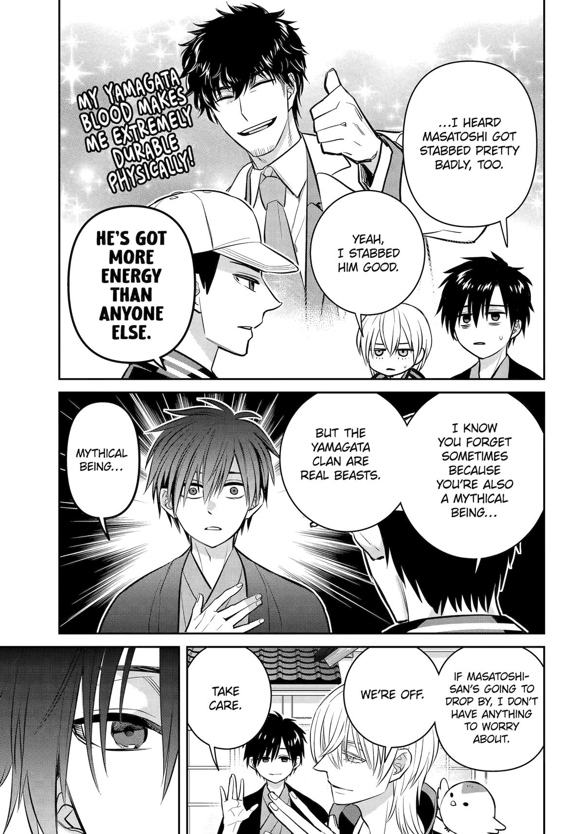 Shihyakushiki Chap 41 - Next Chap 42